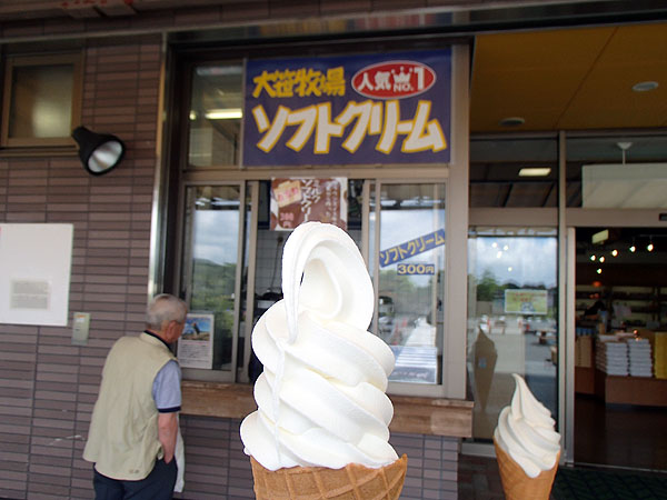 ソフトクリーム